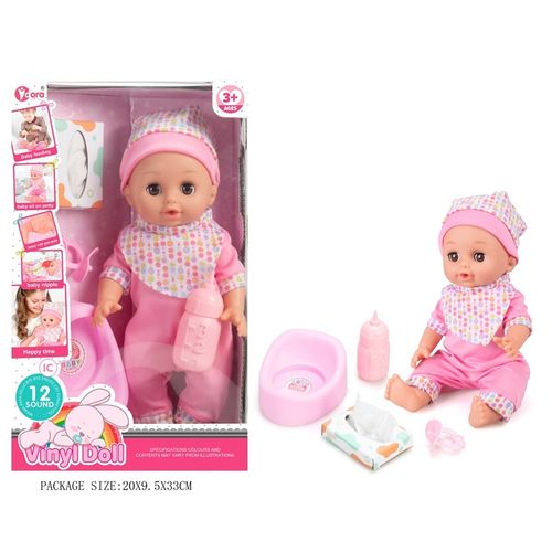  Beba roze35cm, pije, piški slika 1