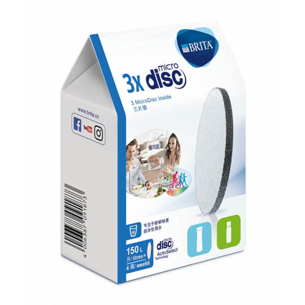 Brita MicroDisc filter uložak, 3 komada slika 2