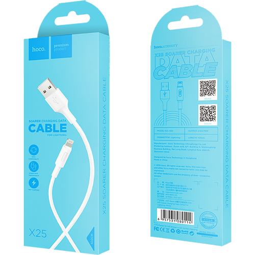hoco. USB kabl za iPhone, Lightning kabl, 1 met., 2 A, bijela - X25 Soarer Lightning, White slika 2
