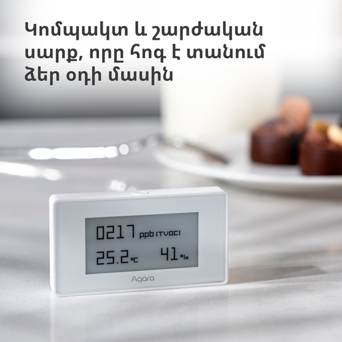 Aqara TVOC Air Quality Monitor: Model No: AAQS-S01 slika 11