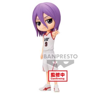 kuroko s Basketball Movie ver. Atsushi Murasakibara Q Posket figure 14cm