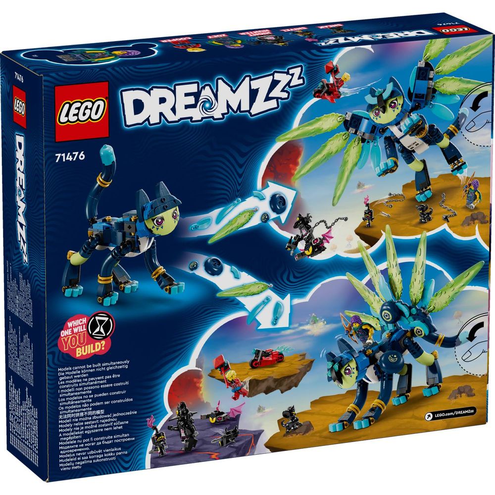 LEGO 71476 Zoey i Zianova Mačka sova slika 12