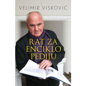 Vuković&Runjić Publicistika