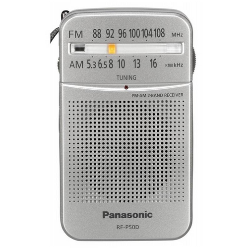 Panasonic prijenosni radio RF-P50DEG-S slika 1