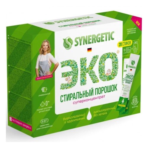 SYNERGETIC Biorazgradivi deterdžent za rublje, 20 pranja slika 1