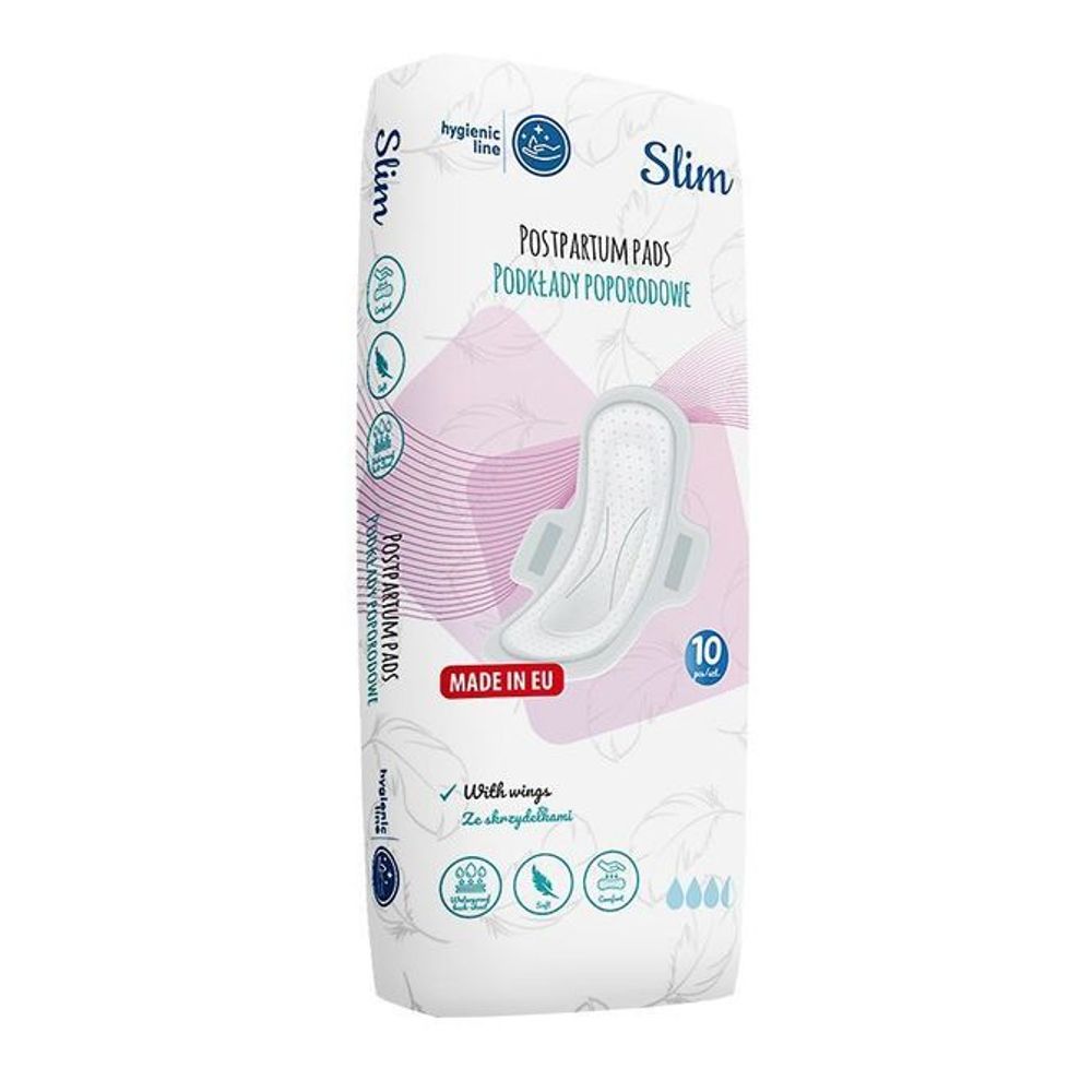 A0069 postporođajni jastučići slim slika 3