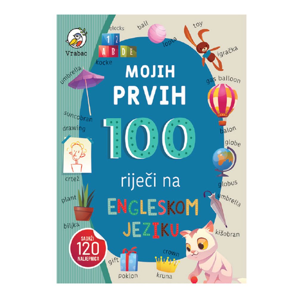 Vrabac Slikovnica Beliko, Mojih prvih 100 riječi na engleskom jeziku slika 1