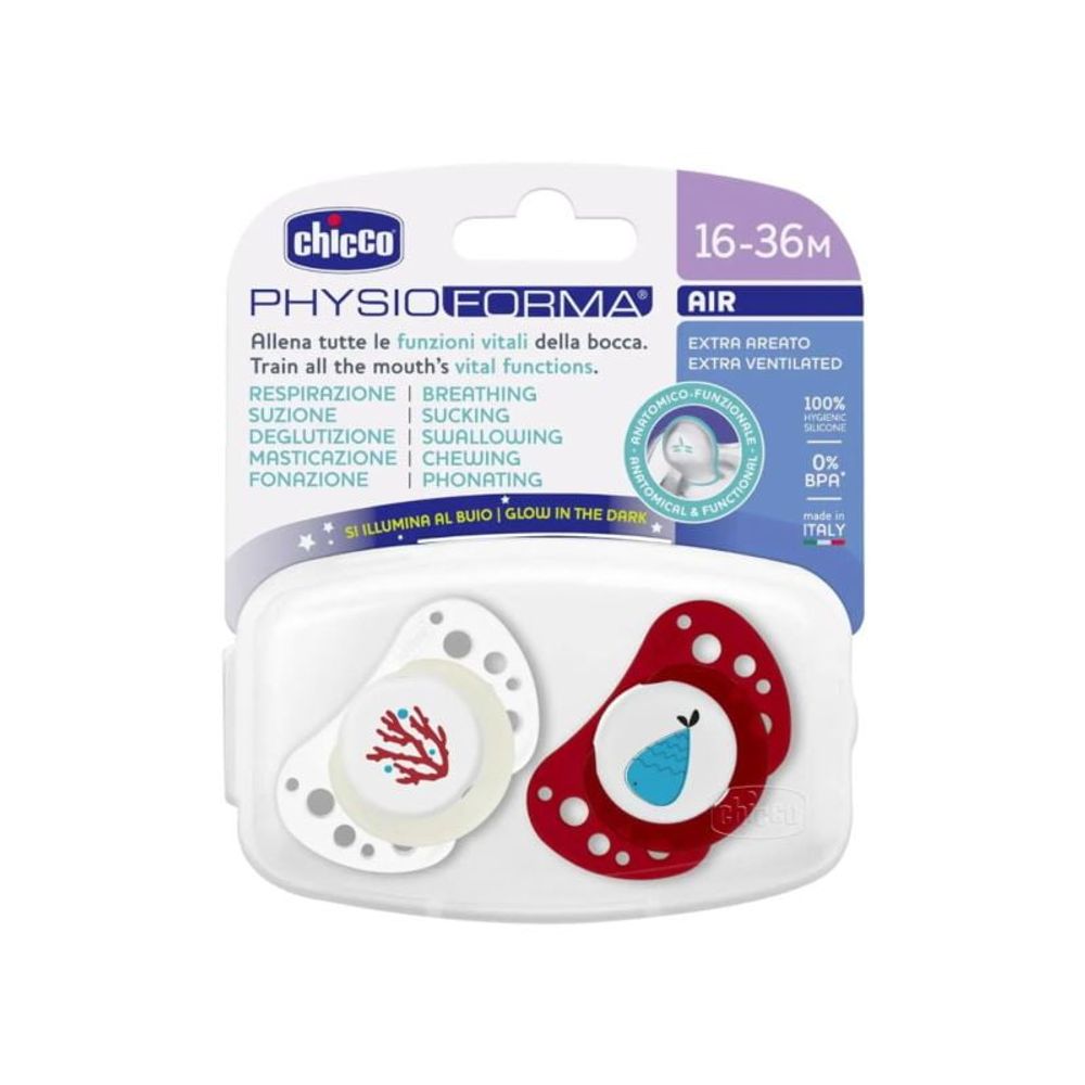 Chicco Duda varalica PhysioForma Air Lumi 16-36mj - Silikon, 2kom Crvena slika 1