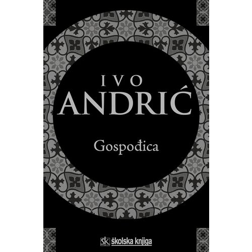  GOSPOĐICA - Ivo Andrić slika 1