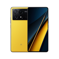 Xiaomi POCO X6 Pro 5G, 12GB/512GB, žuta