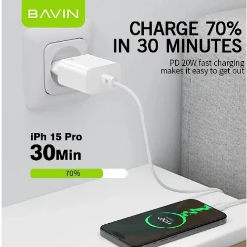 Bavin punjač 20W USB-C + kabl Lightning bela slika 5