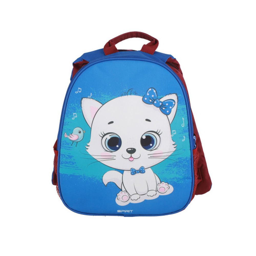 Spirit ruksak za vrtić „Uni-Kitty Duo” 25 – dvostrani 3D slika 9