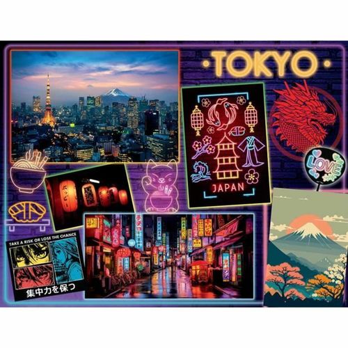 Puzzle Ravensburger Découverte de Tokyo 2000 Dijelovi slika 2