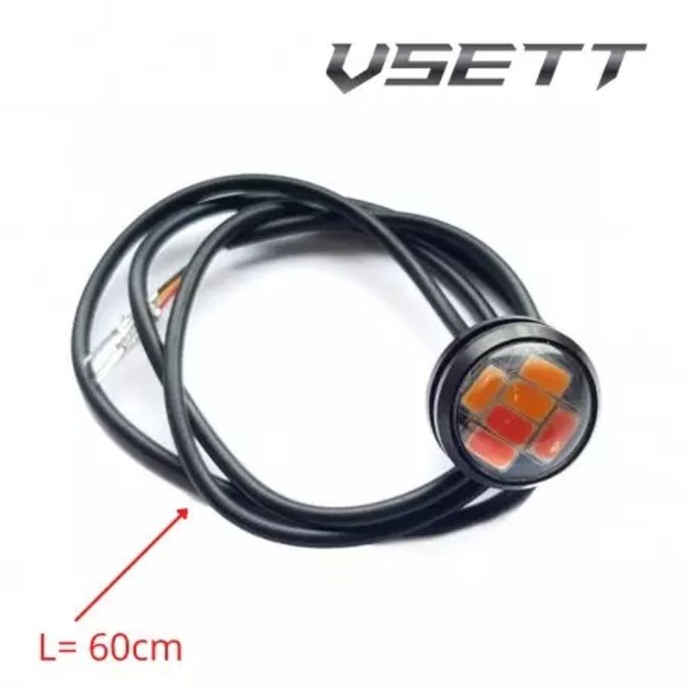  Zadnje LED svjetlo za VSETT 9/9+/10+ (Crveno) slika 1