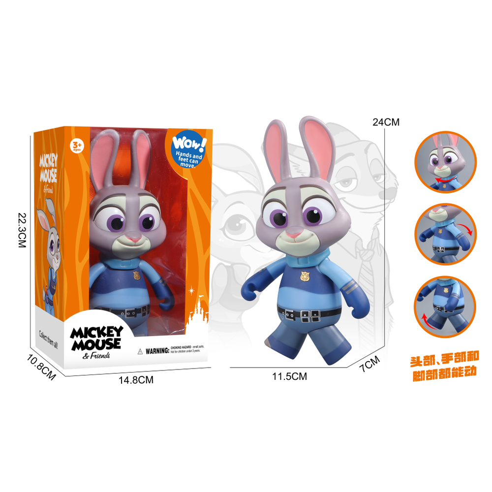 MKX426053 Fgura zeca Mickey Mouse & Friends slika 1
