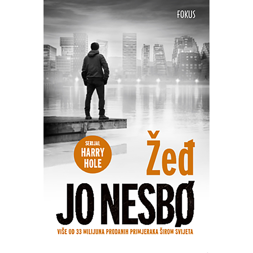 Žeđ, Jo Nesbø slika 1