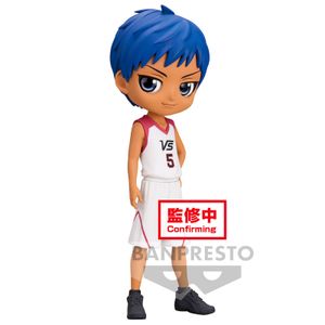 Kuroko's Basketball Daiki Aomine Q Posket Figura 14cm