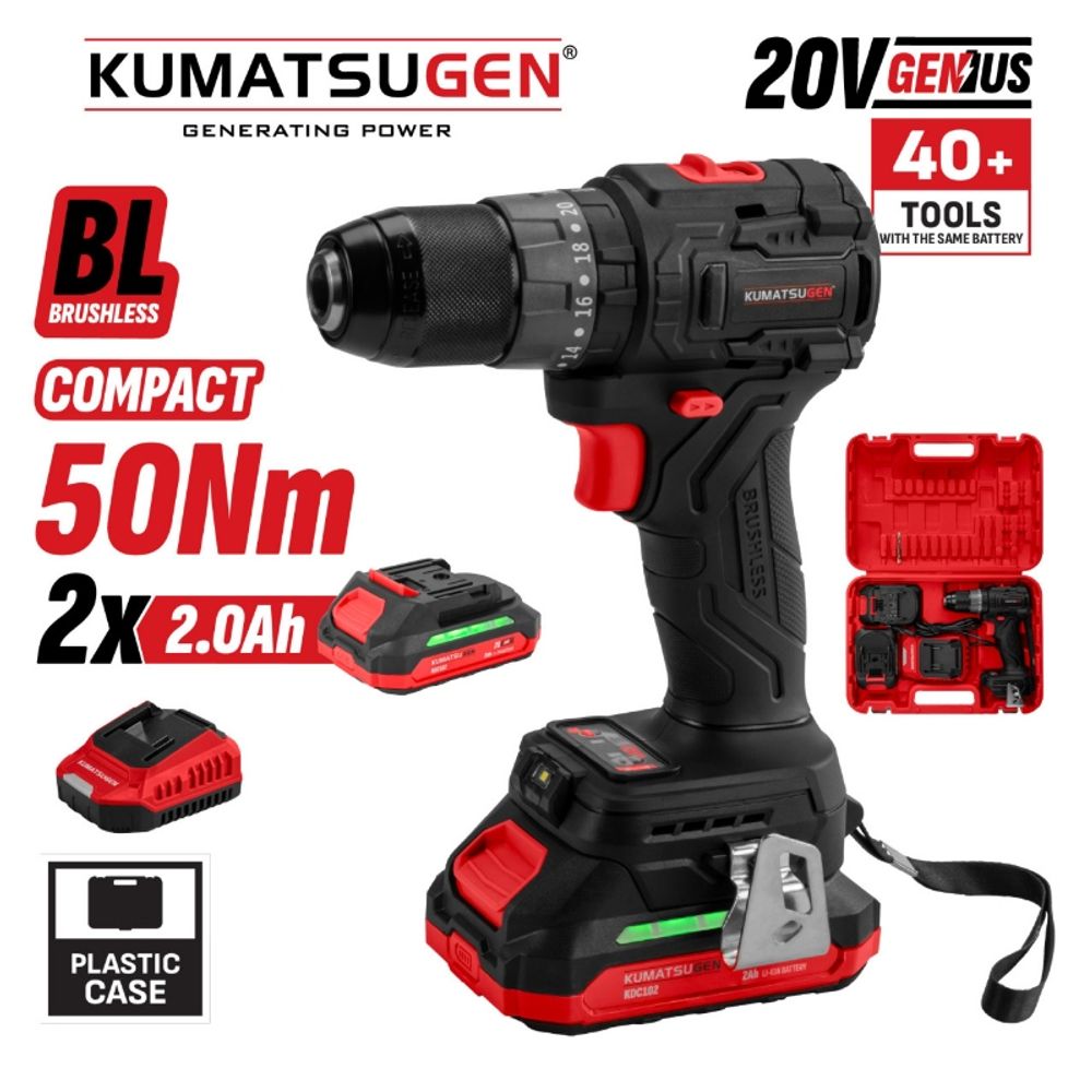 Kumatsugen KDC110 aku udarna bušilica, punjač + baterije 2 x 2Ah 20V 50Nm, BL motor slika 1