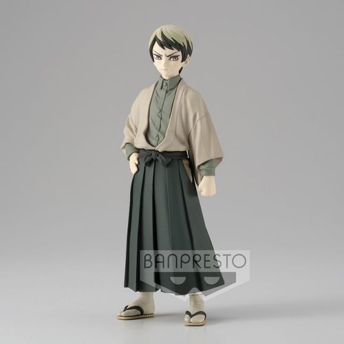 Kimetsu No Yaiba Demon Slayer Yushiro Figura 15cm slika 1