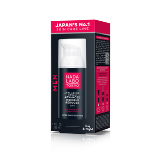 Hada Labo Tokyo Man Aqua Booster Hydro gel za negu lica 50ml