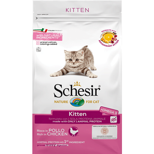 Schesir Dry Kitten 1.5 kg slika 1