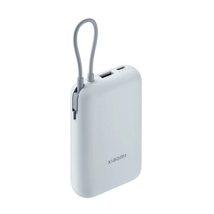 Xiaomi prijenosna baterija Power Bank 10000mAh (Integrated Cable) Ice Blue