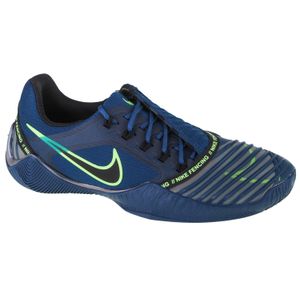 Nike Ballestra 2 AQ3533-403 Tenisice