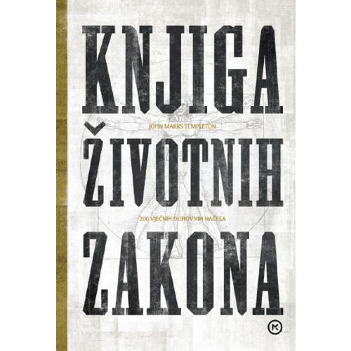 KNJIGA ŽIVOTNIH ZAKONA, John Marks Templeton slika 1