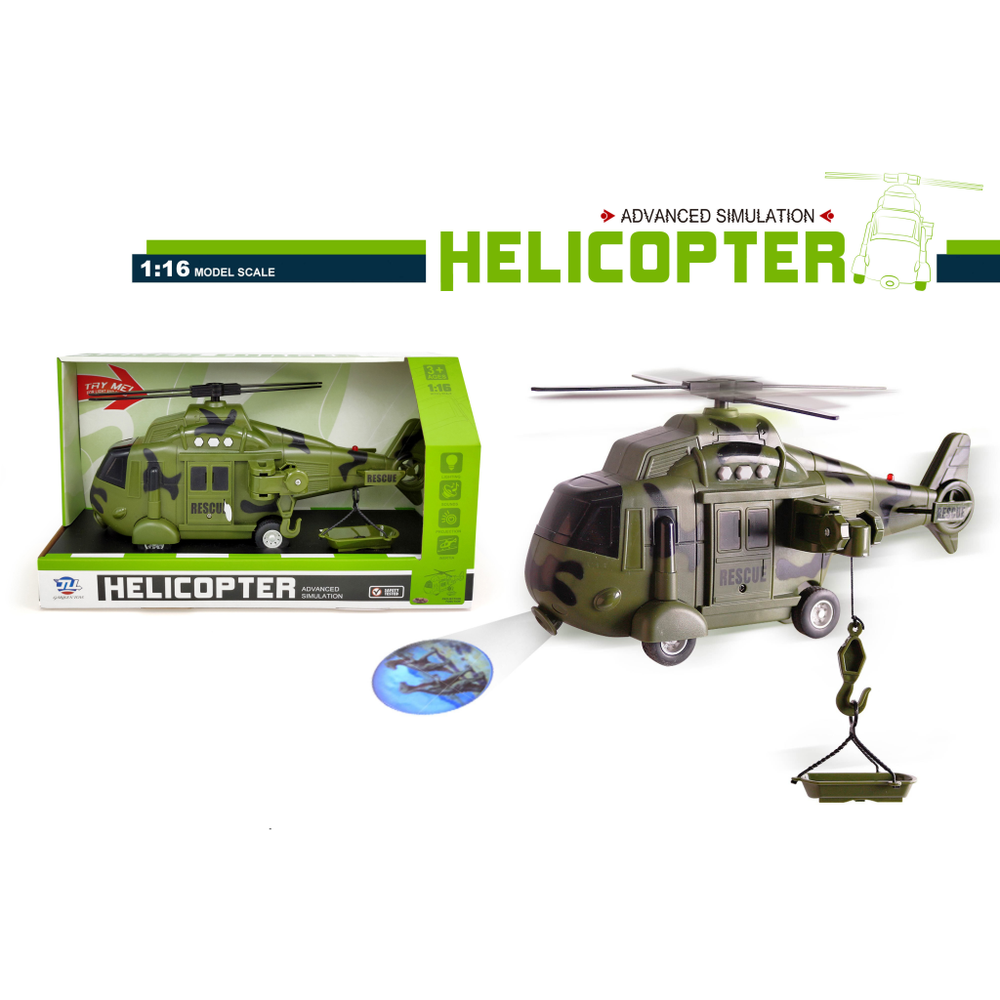 Mks850444 Helikopter Vojni 32X18cm slika 1