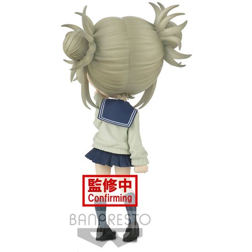 My Hero Academy Himiko Toga Q posket figure 14cm slika 4