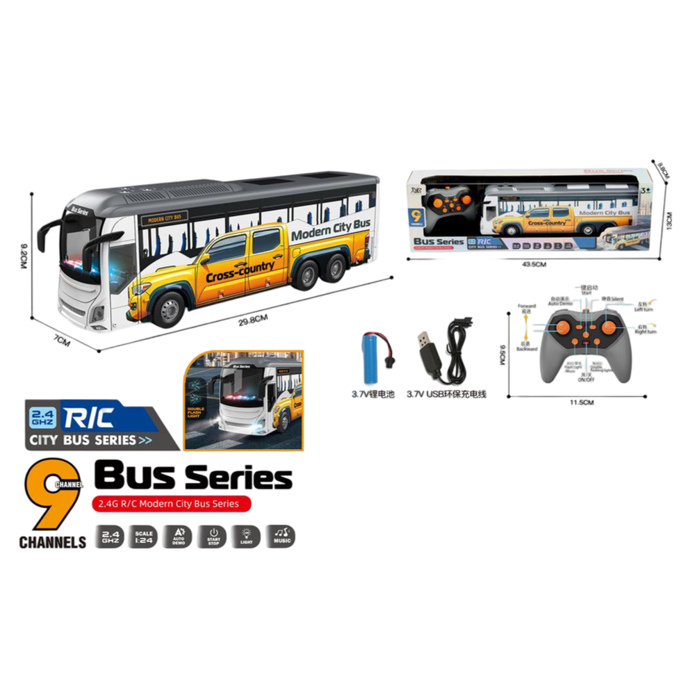 MKV890914 Bus Series Autobus na daljinsko upravljanje 29,8x7x9,2cm slika 1