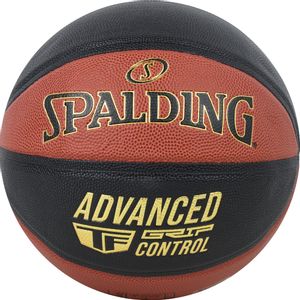 Spalding Advanced Grip Control  In/Out košarkaška lopta 76872Z