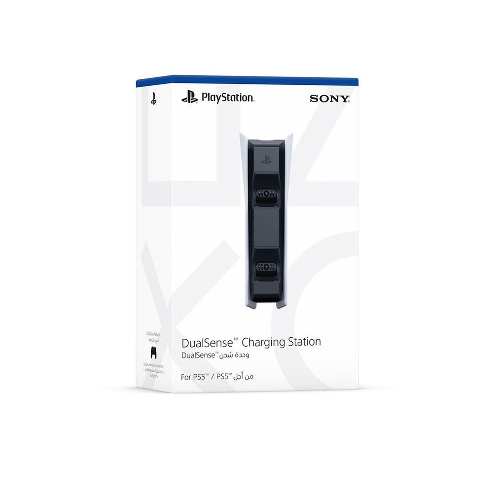 PS5 DualSense Charging Station  slika 5