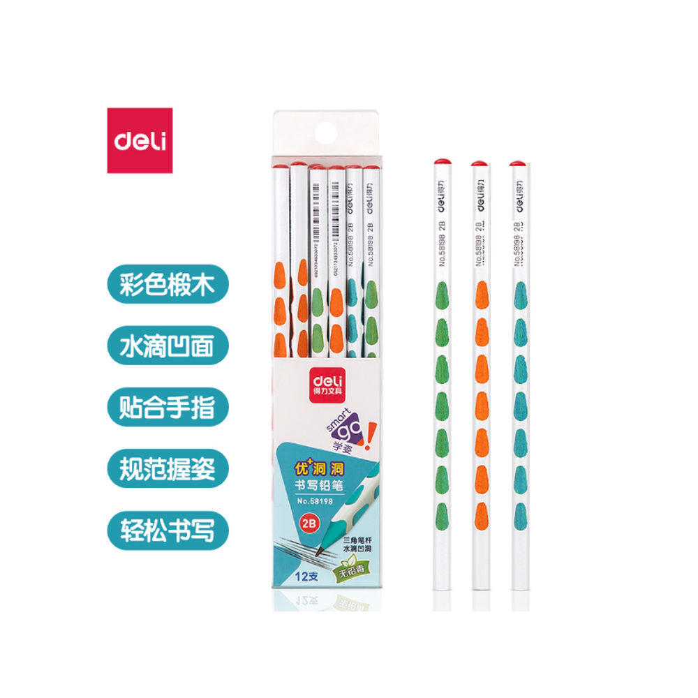 GRAFITNE OLOVKE DELI SMART GO 1/12 2B U BOJI 58198 slika 1
