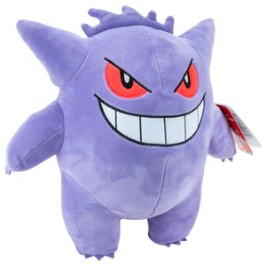 Pokemon Gengar plišana igračka 24cm