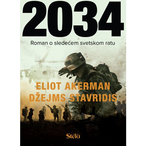2034 slika 1