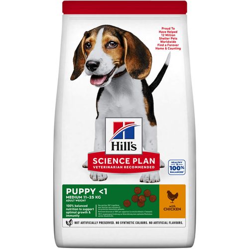 Hill's™ Science Plan™ Pas Puppy Medium s Piletinom, 2,5 kg slika 4