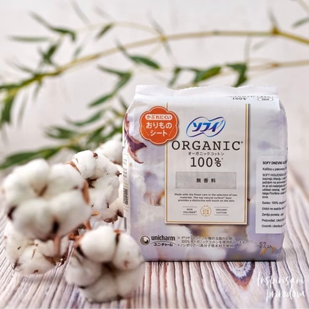 Sofy Organic 100% Dnevni higijenski ulošci, 52kom slika 2