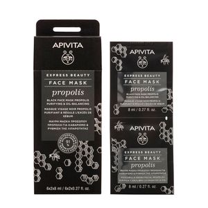 Apivita Express beauty maska za lice s propolisom za masne kožu, 2x8 ml