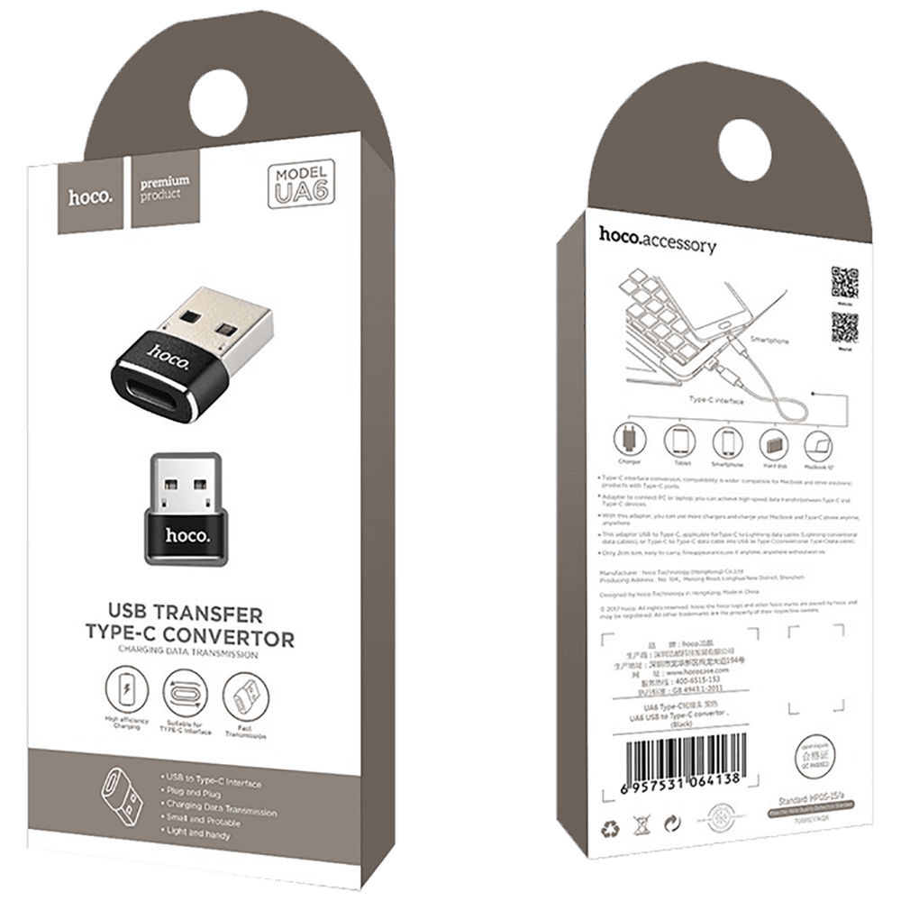 hoco. Adapter USB-A to type C - UA6 slika 2