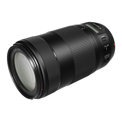 CANON EF 70-300mm f/4-5.6 IS II USM - 0571C005 slika 2