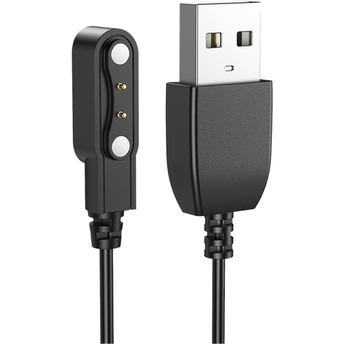 hoco. Kabl za punjenje za pametni sat Y10 - Y10 Smart charging cable slika 4