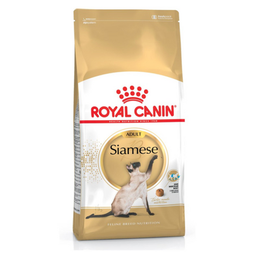 Royal Canin Adult Siamese 2 kg slika 1