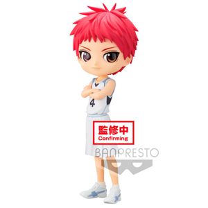 Kurokos Basketball Seijuro Akashi Q posket figure 14cm