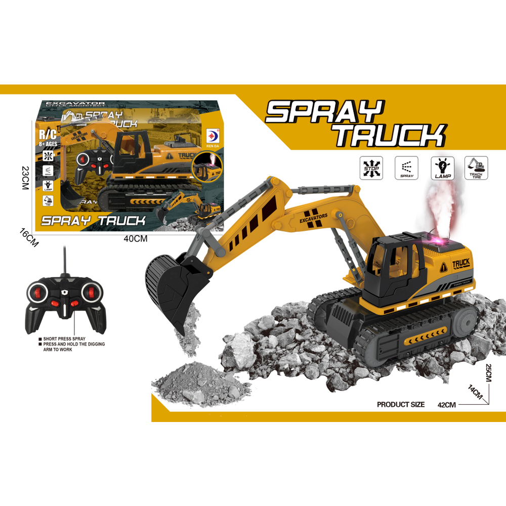 Mkr498446 Bager Na Daljinsko Upravljanje 42X25cm slika 1