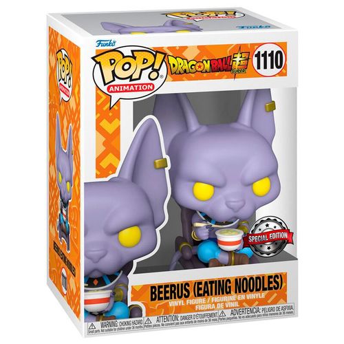 Funko POP figura Dragon Ball Super Beerus Ekskluzivna slika 1