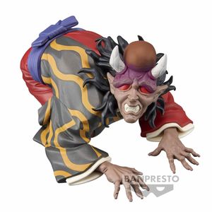 Demon Slayer Kimetsu no Yaiba Demon Series Hantengu vol.11 figure 5cm