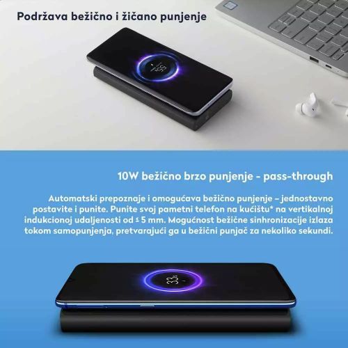 Xiaomi 10W Wireless Power Bank 10000mAh slika 3