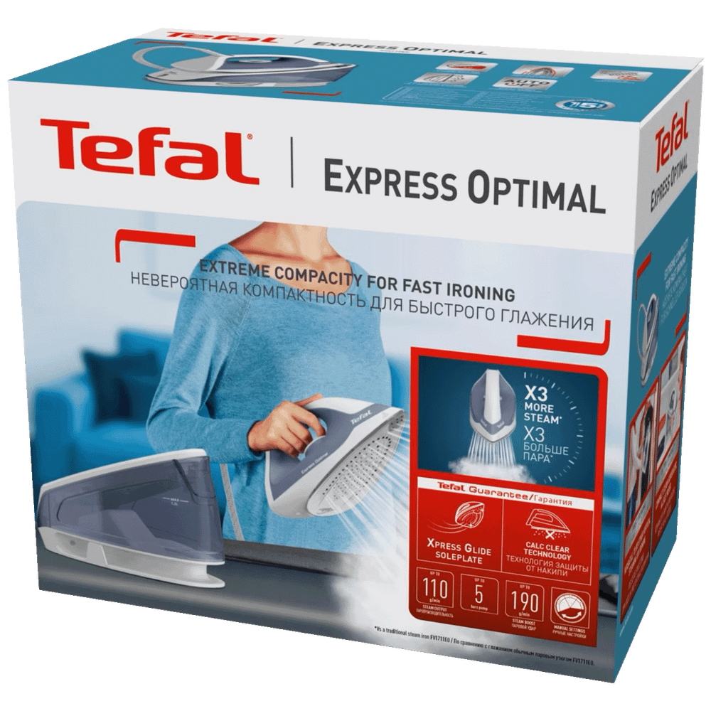 Tefal Pegla sa parnom postajom, 2200 W, Express Optimal - SV4110E0 slika 4