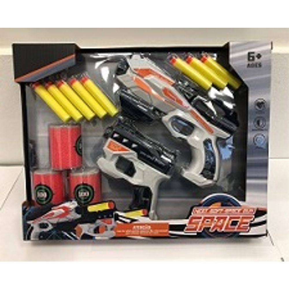 Pištolj set TKD14653 slika 1